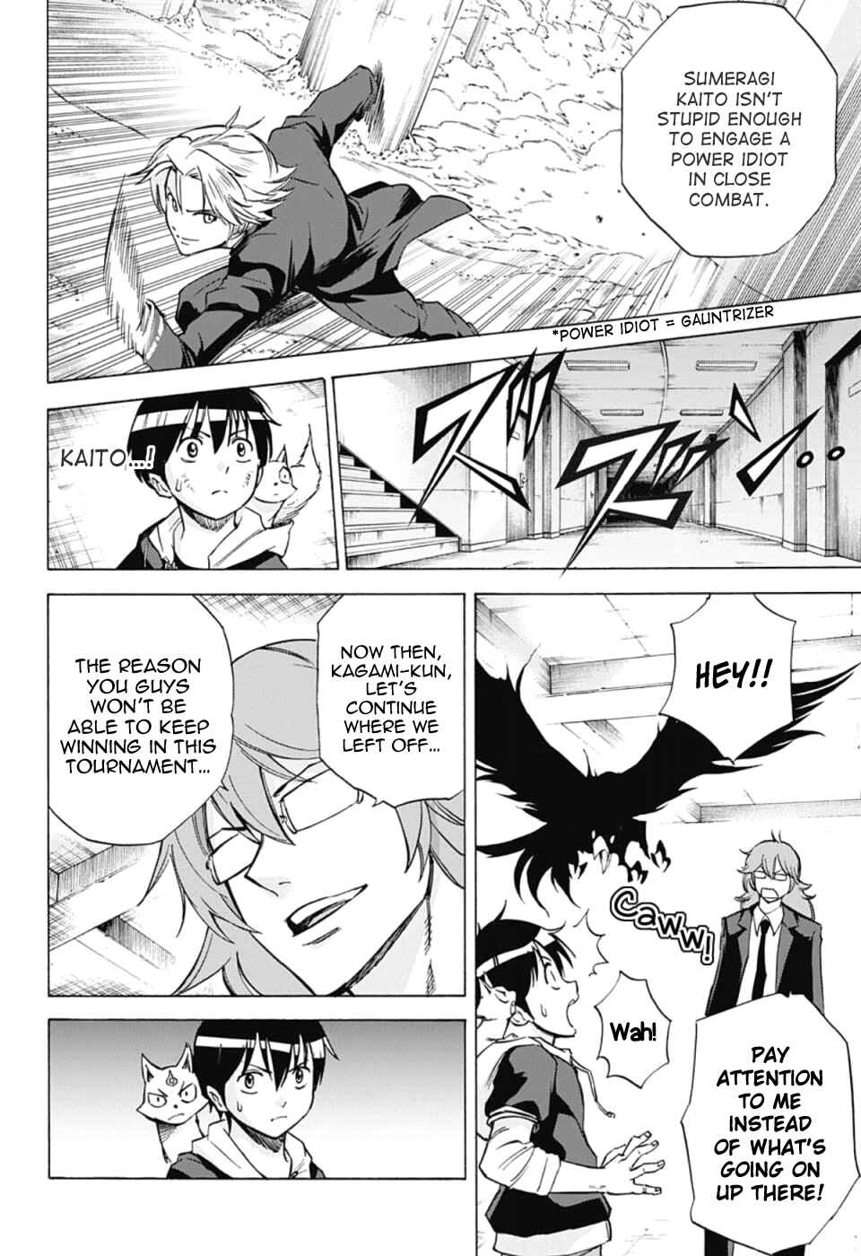 Page 2 Chapter 26 Kagamigami