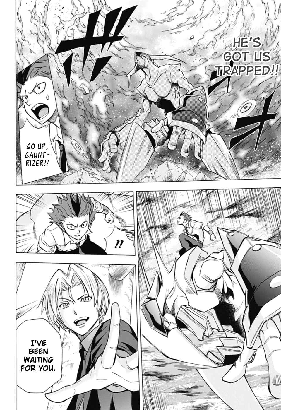 Page 6 Chapter 26 Kagamigami