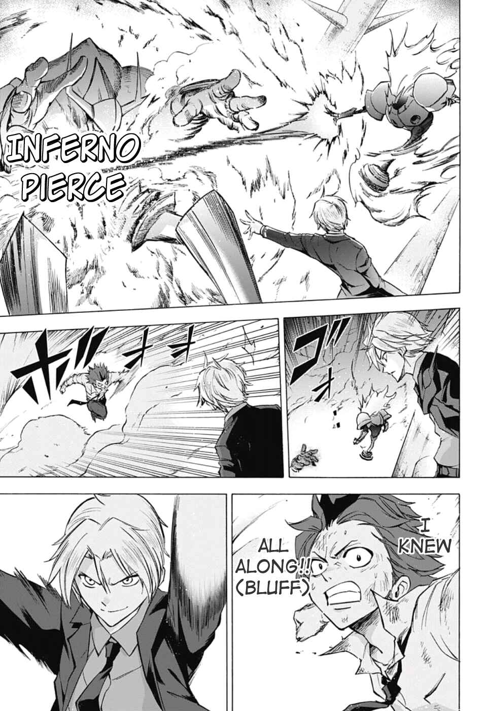 Page 7 Chapter 26 Kagamigami