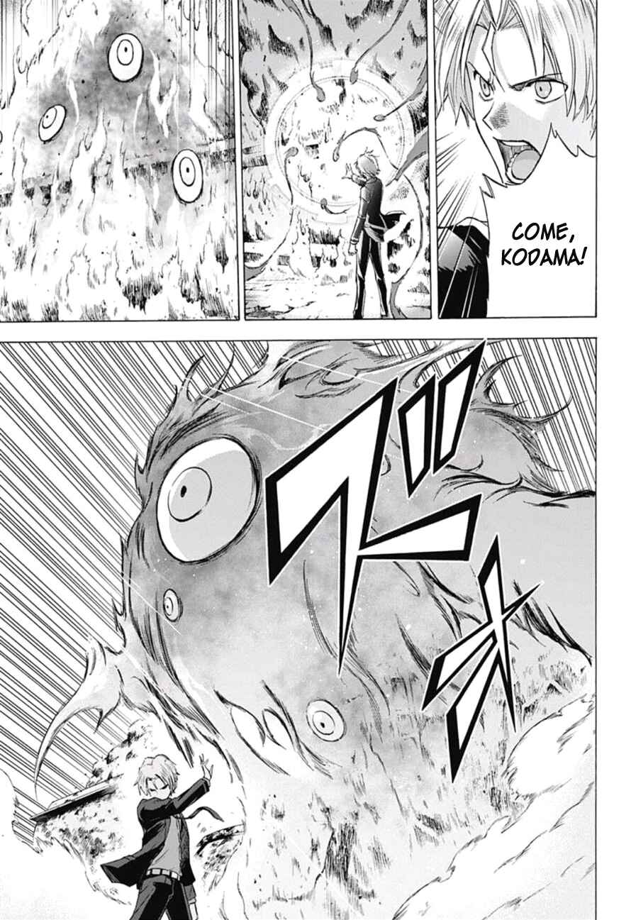 Page 14 Chapter 15 Kagamigami