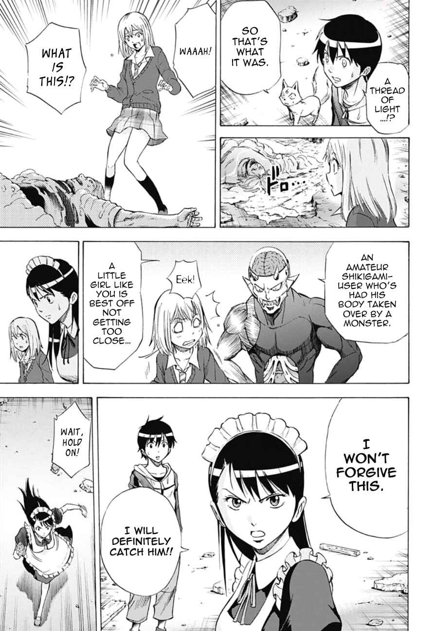 Page 4 Chapter 15 Kagamigami