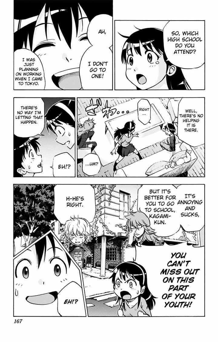 Page 20 Chapter 6 Kagamigami
