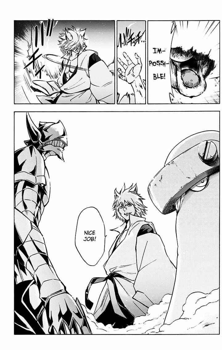 Page 3 Chapter 6 Kagamigami