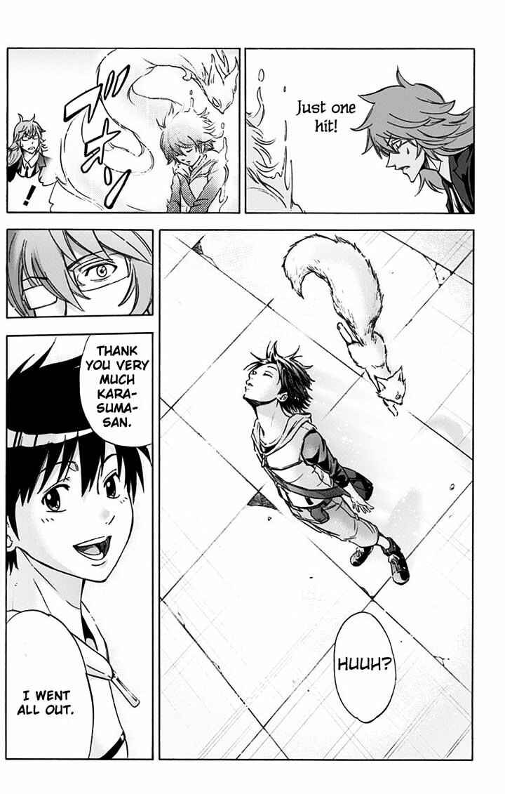 Page 6 Chapter 6 Kagamigami
