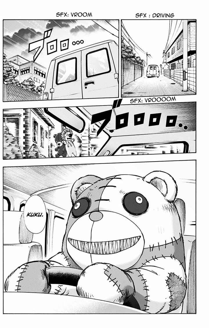 Page 8 Chapter 6 Kagamigami