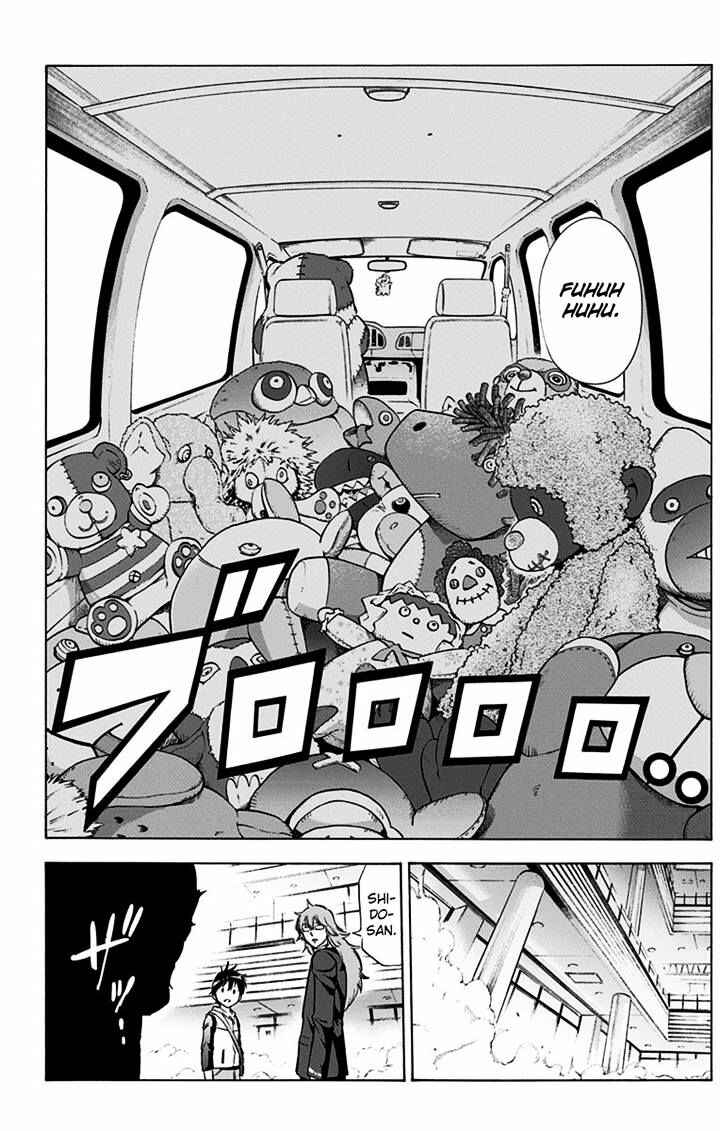 Page 9 Chapter 6 Kagamigami