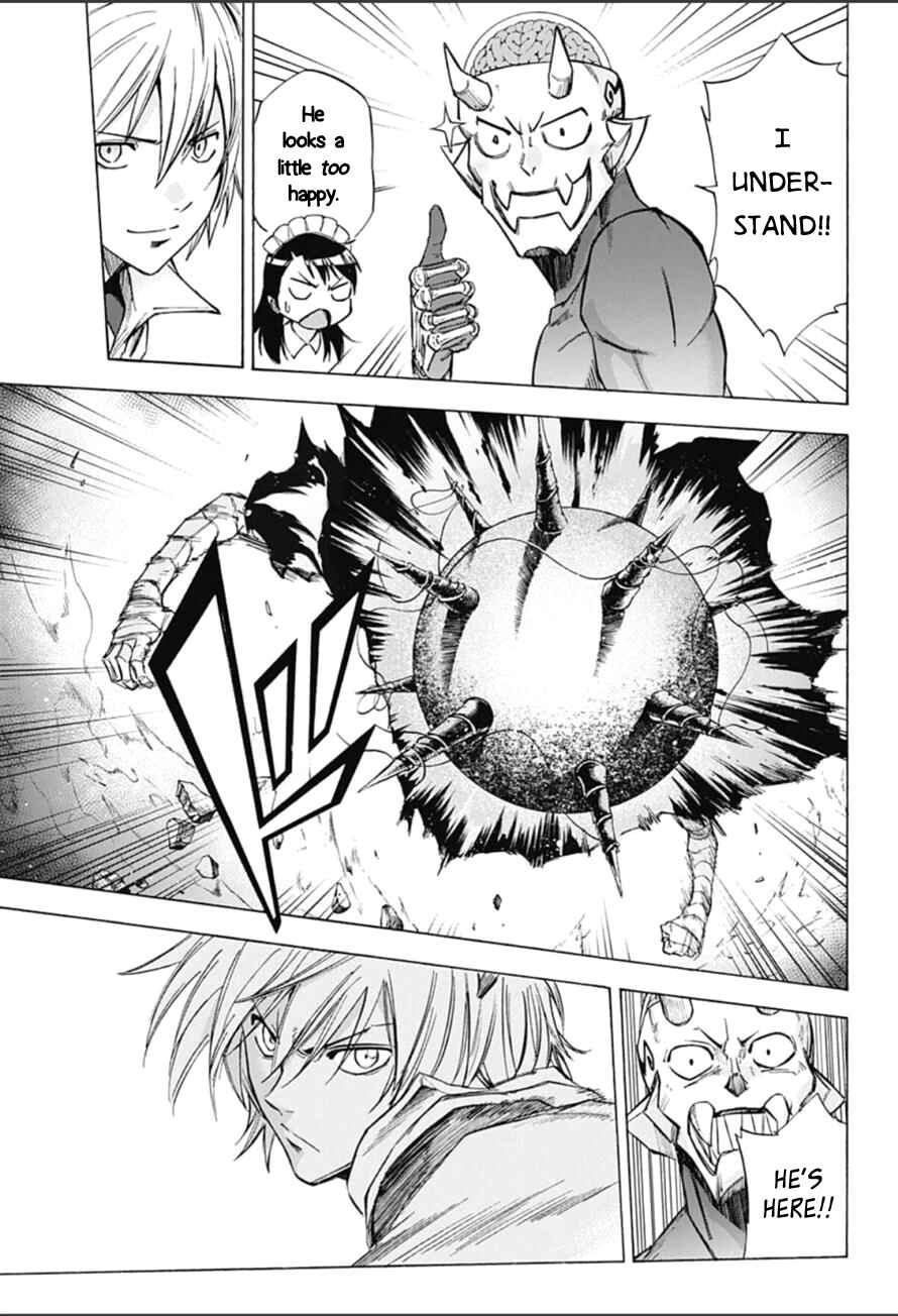 Page 7 Chapter 17 Kagamigami