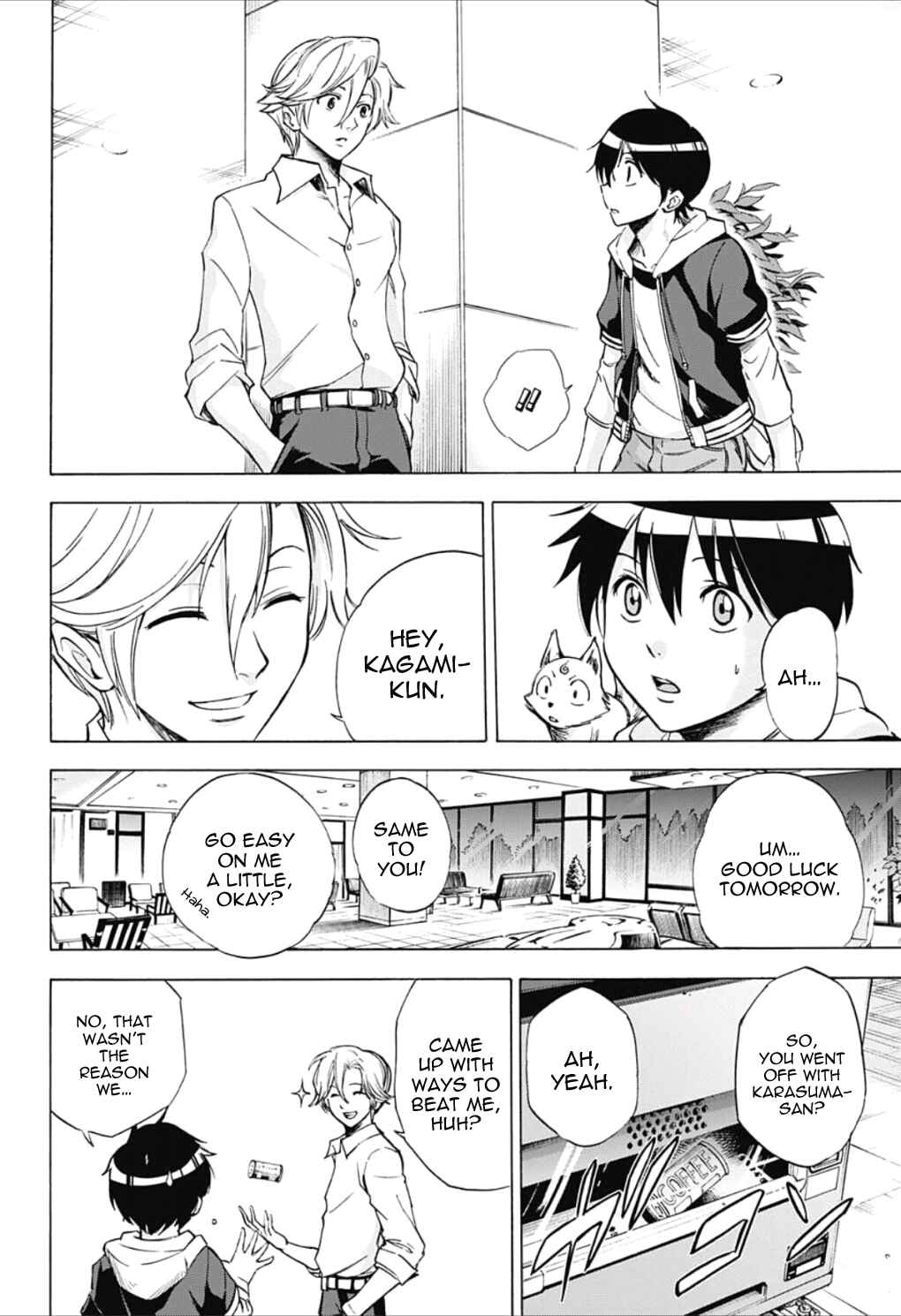 Page 12 Chapter 27 Kagamigami