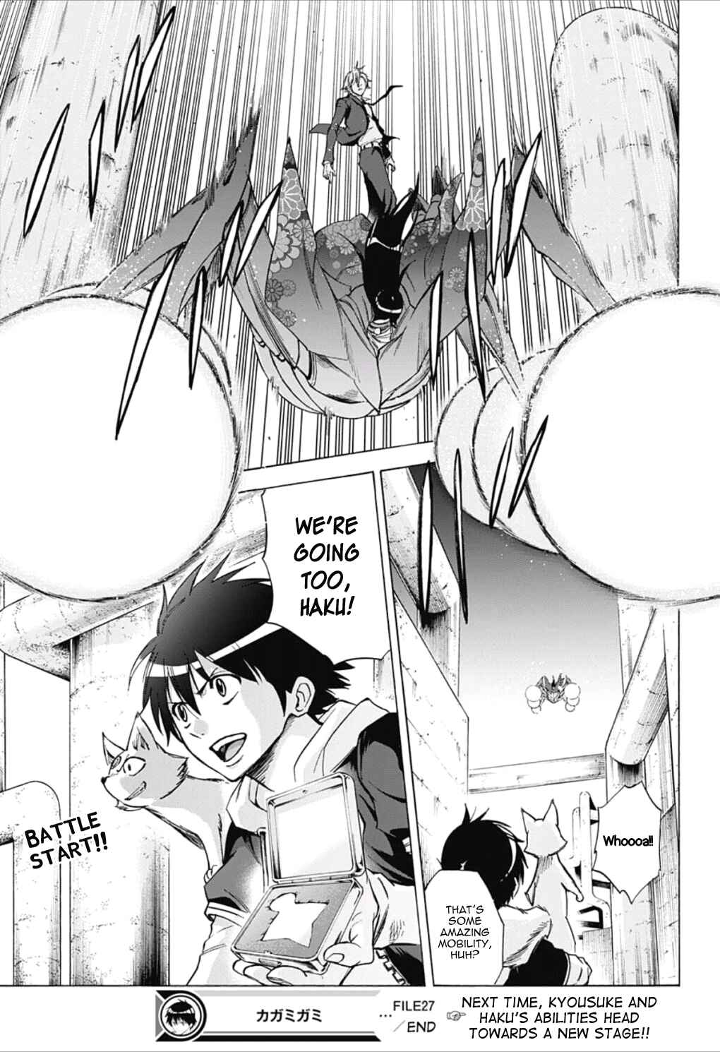 Page 19 Chapter 27 Kagamigami