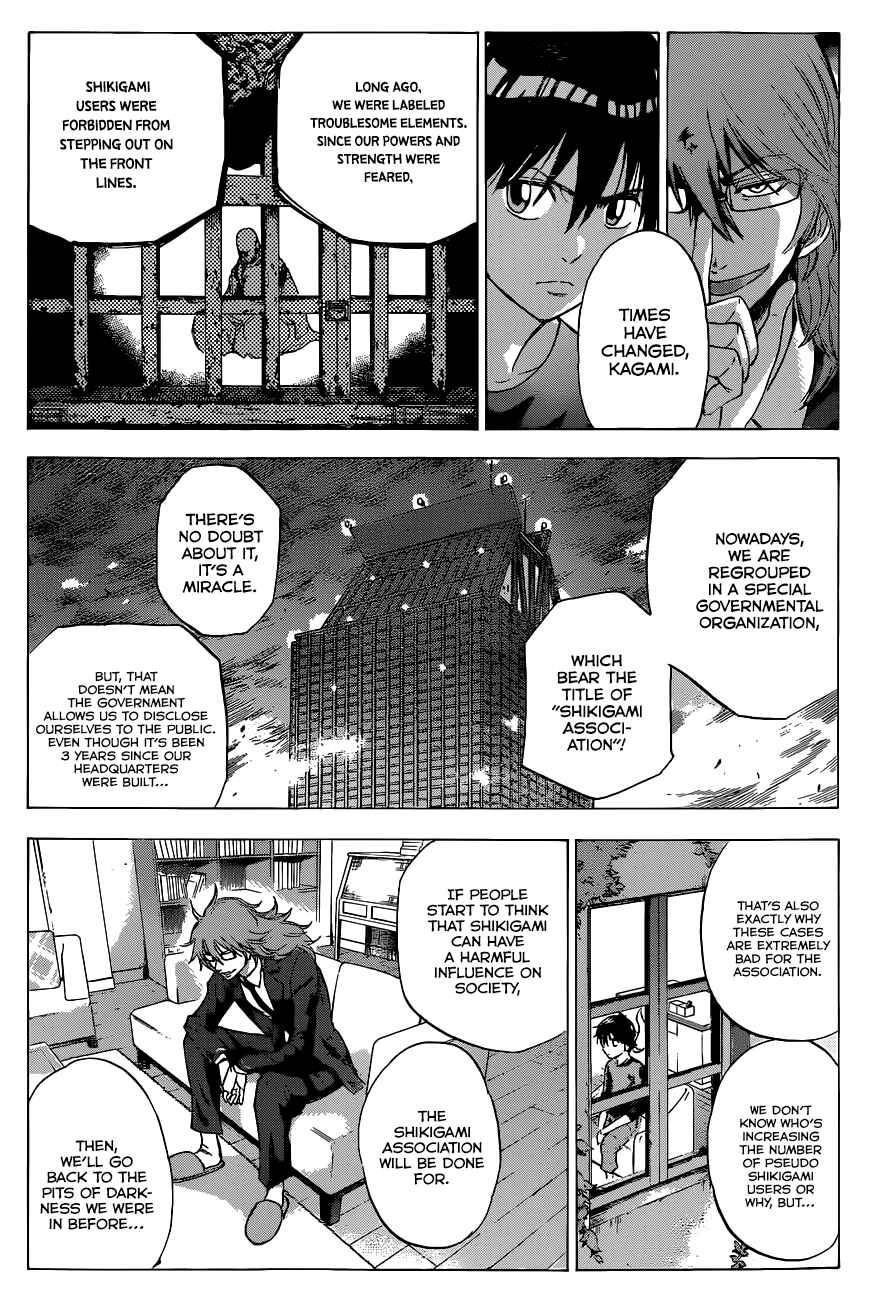 Page 13 Chapter 3 Kagamigami