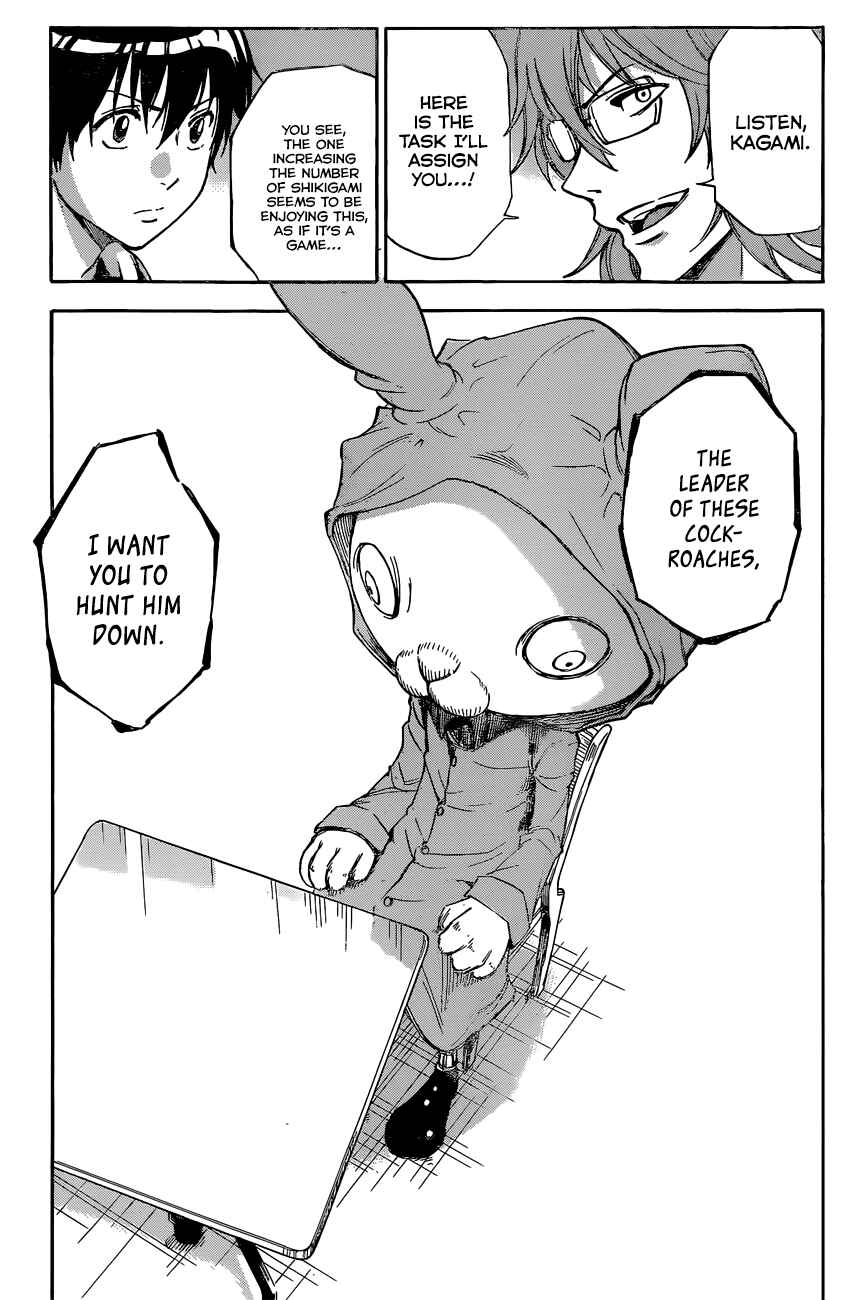Page 14 Chapter 3 Kagamigami