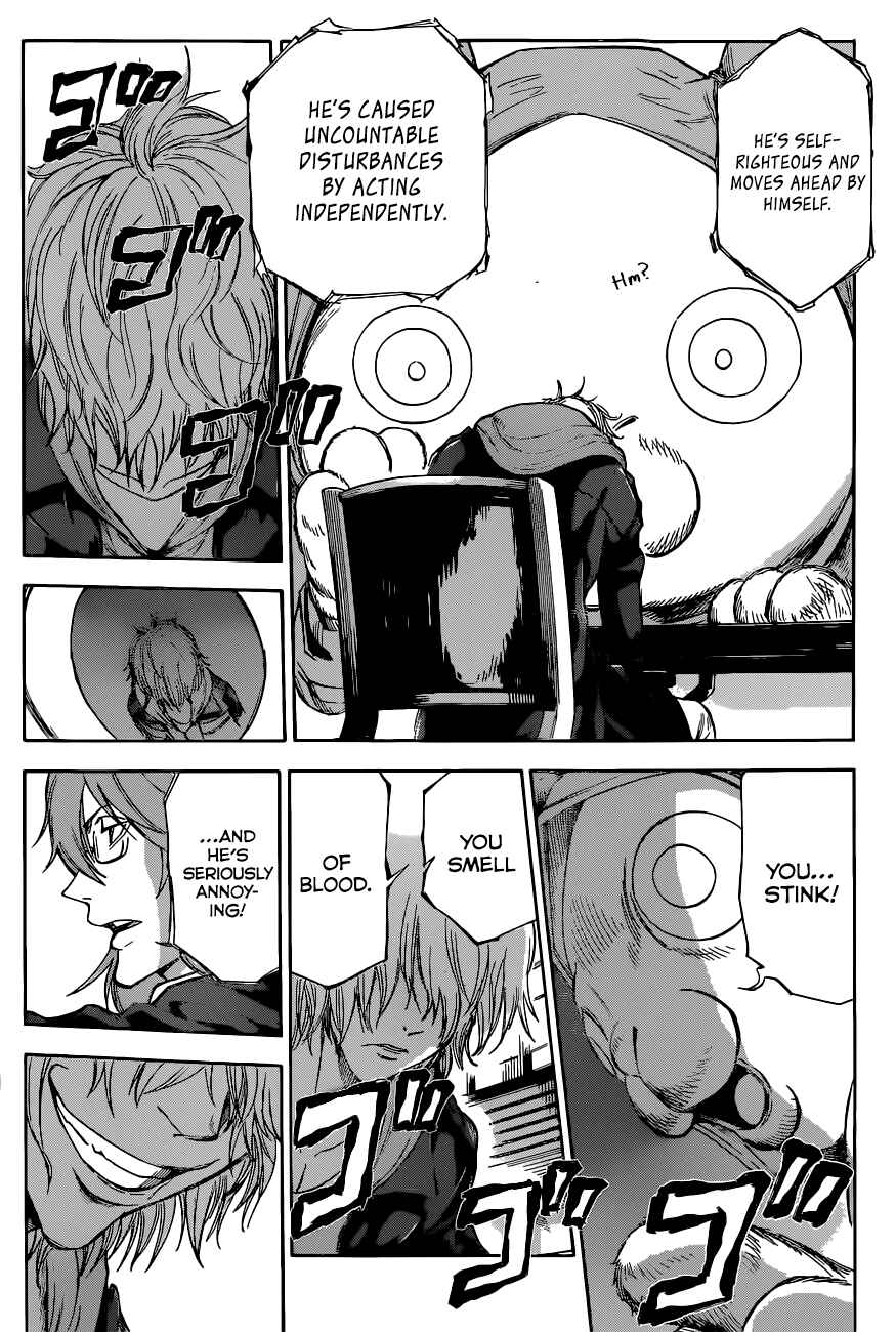 Page 19 Chapter 3 Kagamigami