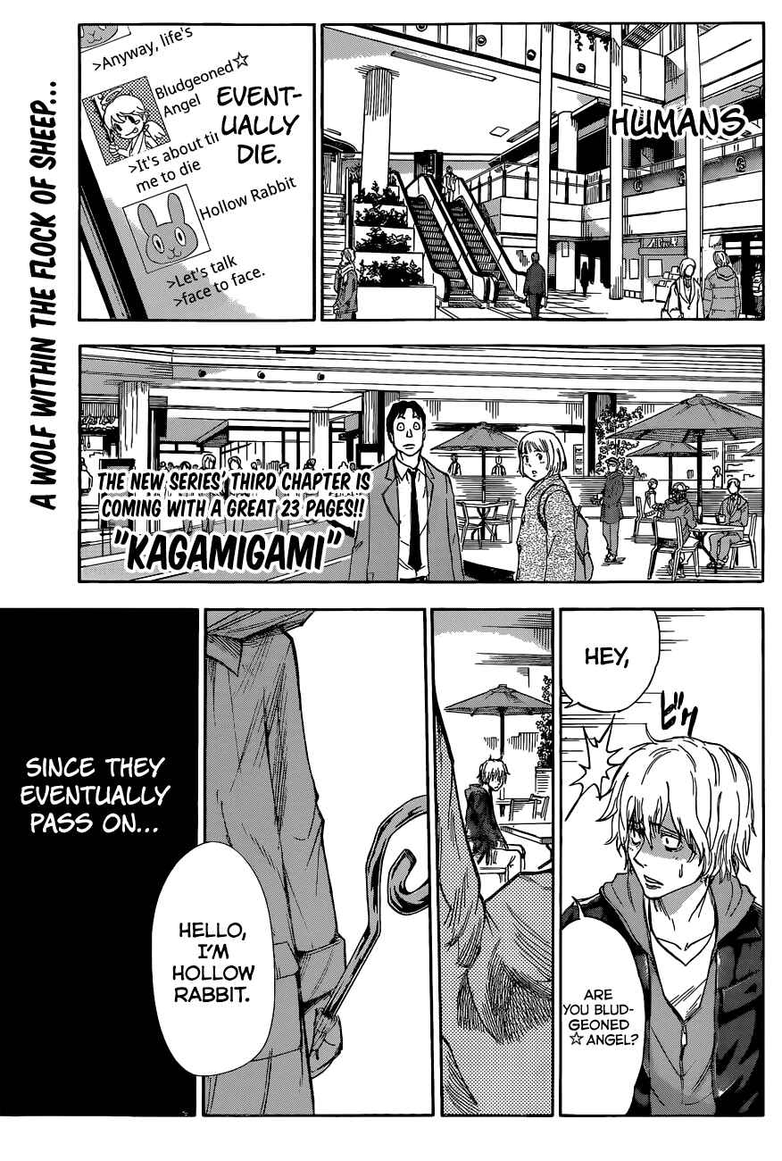 Page 2 Chapter 3 Kagamigami