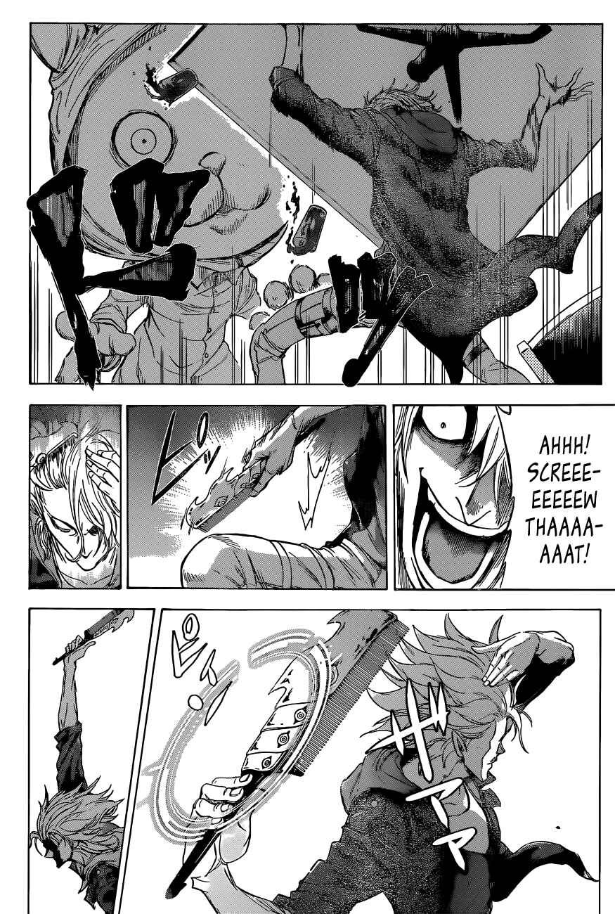 Page 20 Chapter 3 Kagamigami