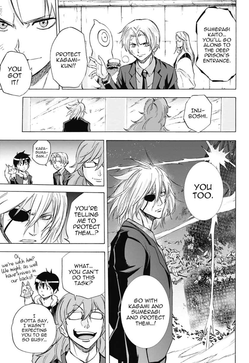 Page 11 Chapter 33 Kagamigami