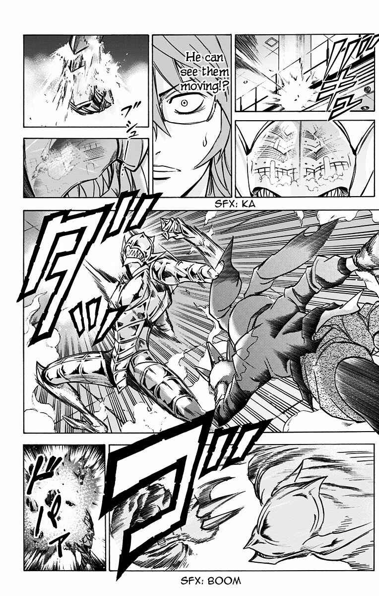Page 13 Chapter 5 Kagamigami