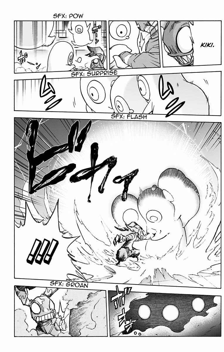 Page 15 Chapter 5 Kagamigami