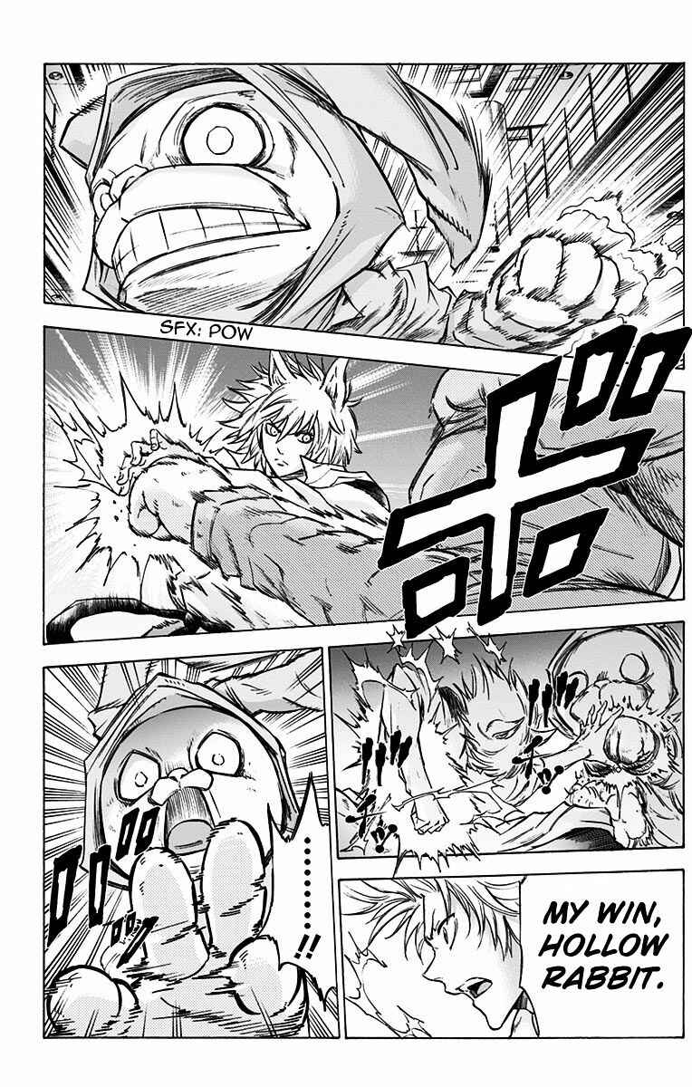 Page 19 Chapter 5 Kagamigami