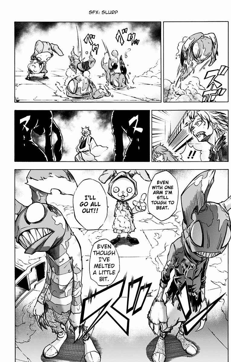 Page 7 Chapter 5 Kagamigami
