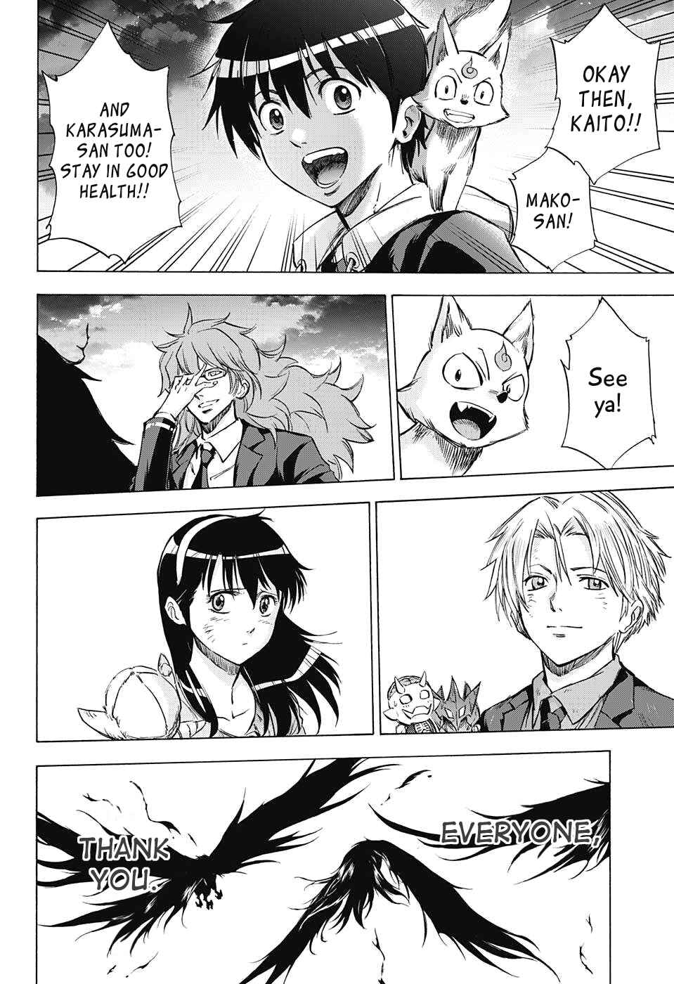 Page 16 Chapter 38 Kagamigami
