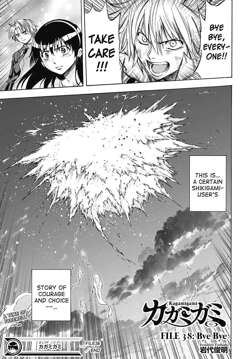 Page 19 Chapter 38 Kagamigami