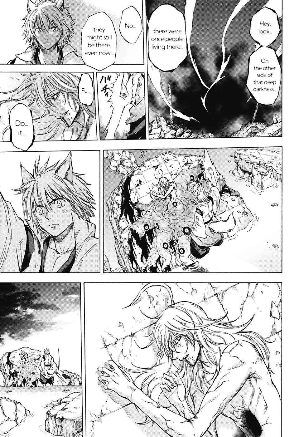 Page 5 Chapter 38 Kagamigami