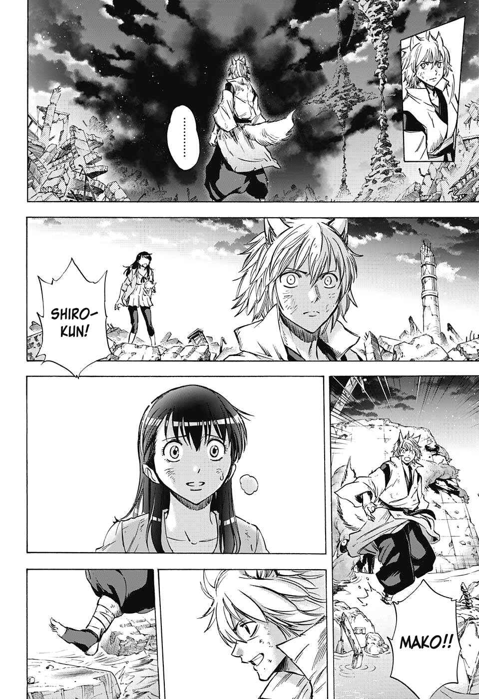 Page 6 Chapter 38 Kagamigami