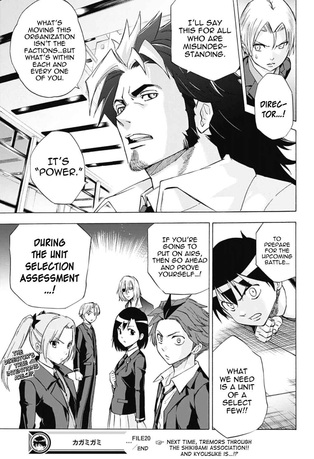 Page 19 Chapter 20 Kagamigami