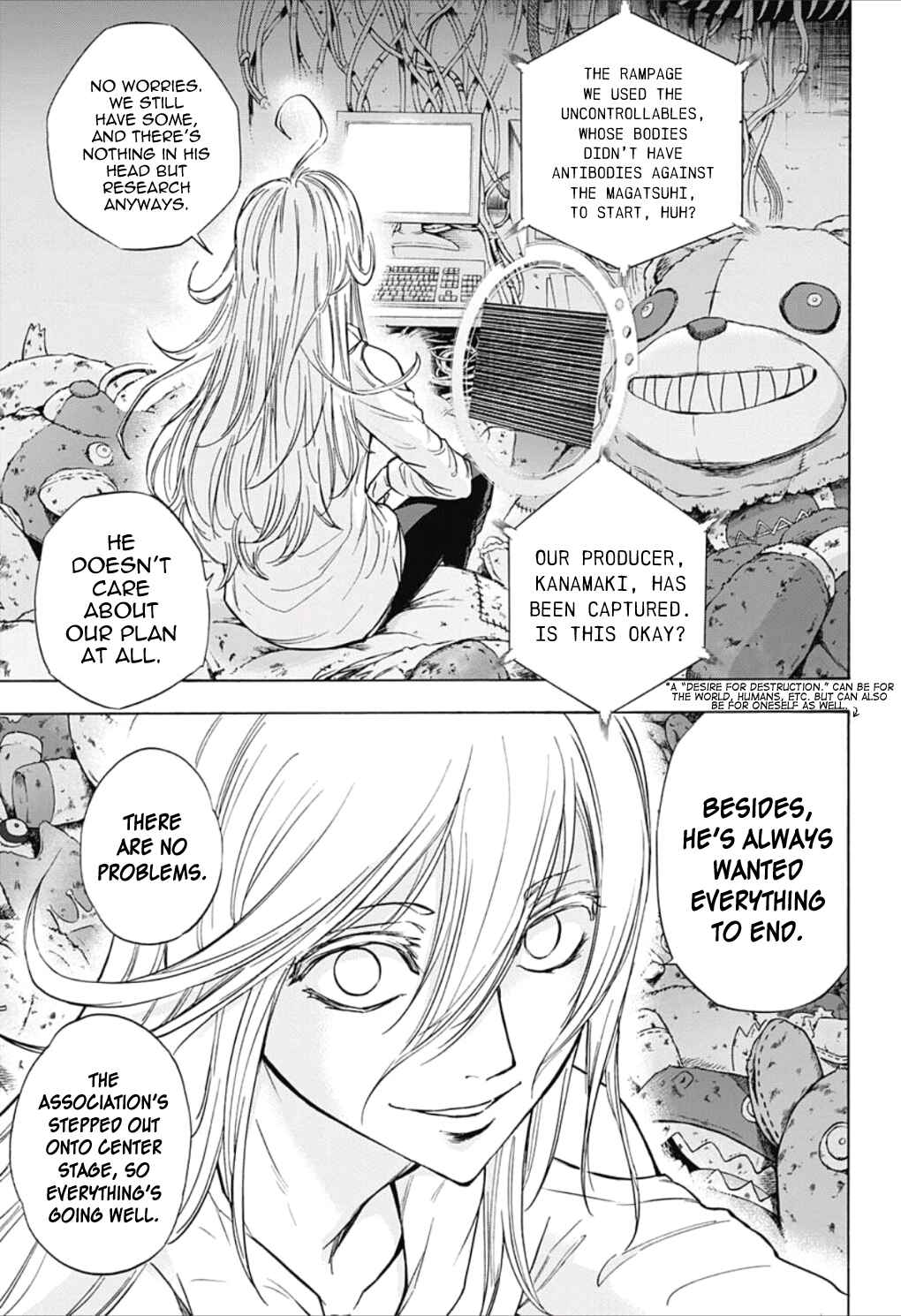 Page 7 Chapter 20 Kagamigami