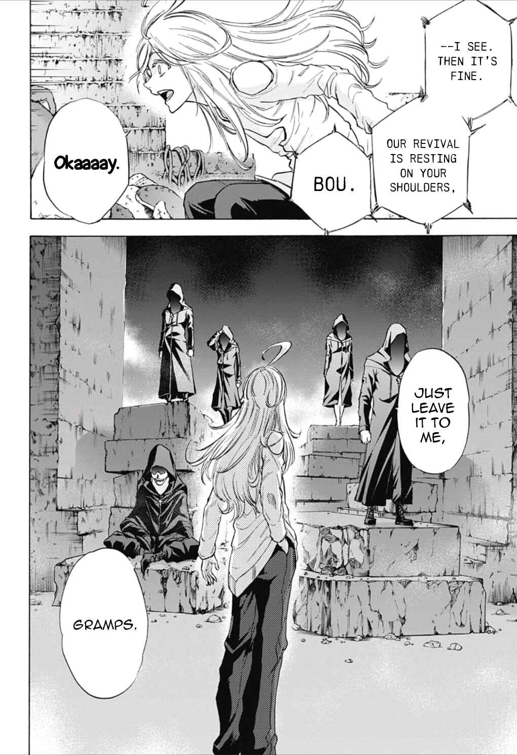 Page 8 Chapter 20 Kagamigami