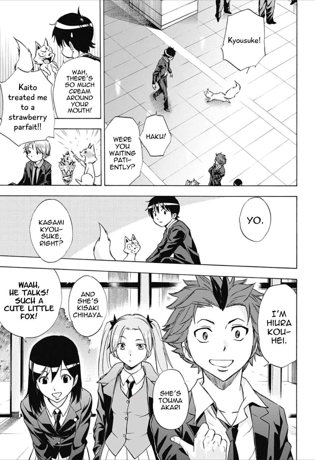 Page 9 Chapter 20 Kagamigami
