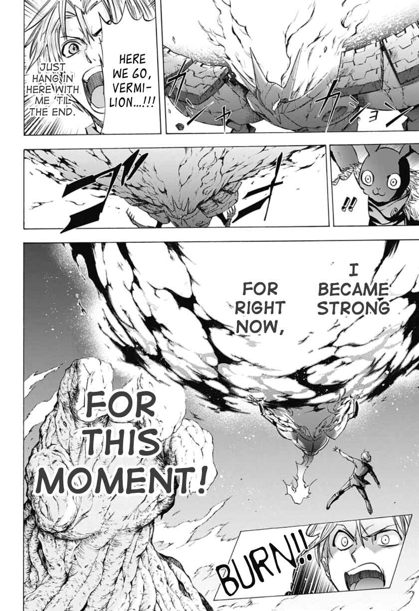 Page 10 Chapter 36 Kagamigami