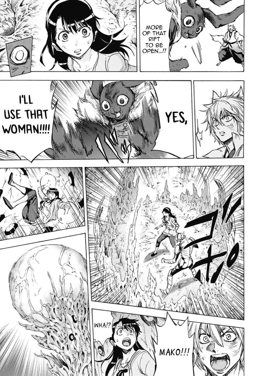 Page 17 Chapter 36 Kagamigami