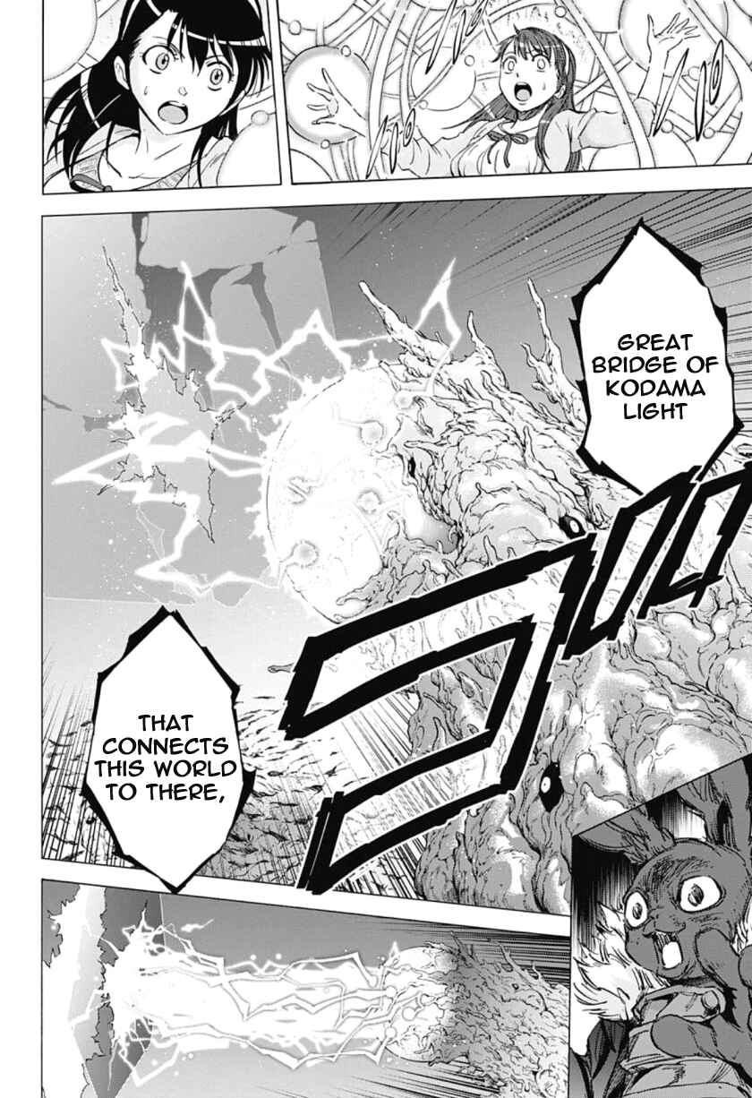 Page 18 Chapter 36 Kagamigami