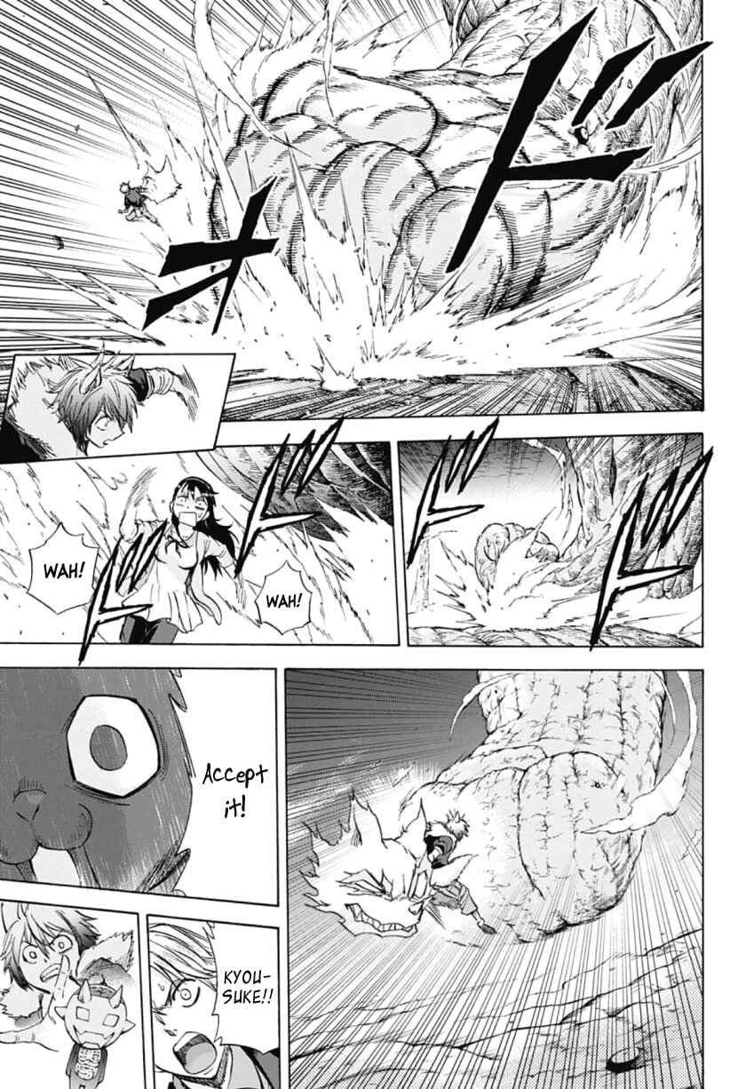 Page 5 Chapter 36 Kagamigami