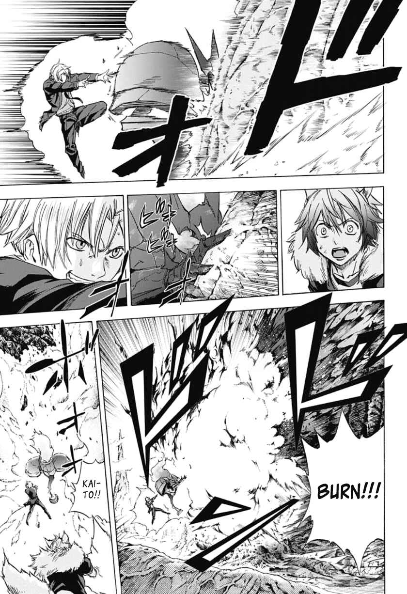 Page 7 Chapter 36 Kagamigami