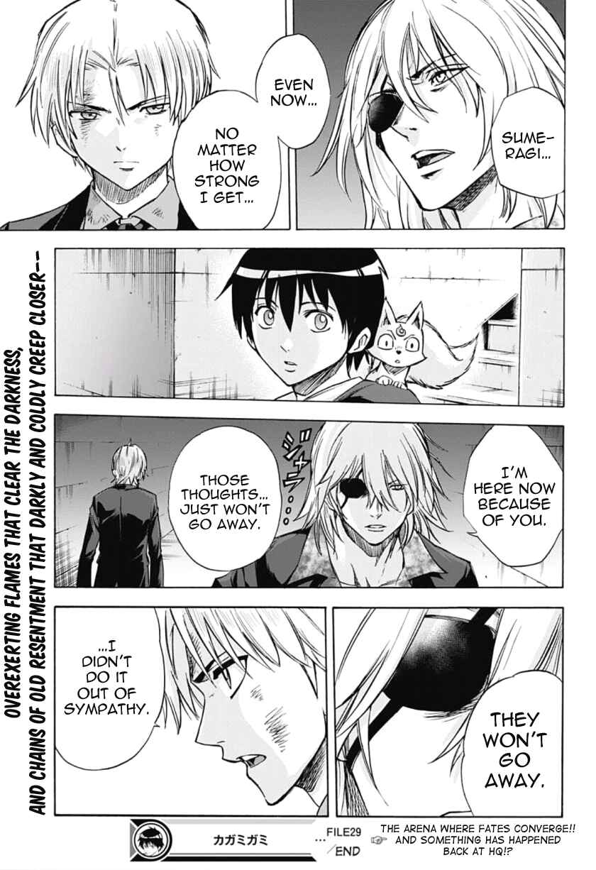 Page 19 Chapter 29 Kagamigami