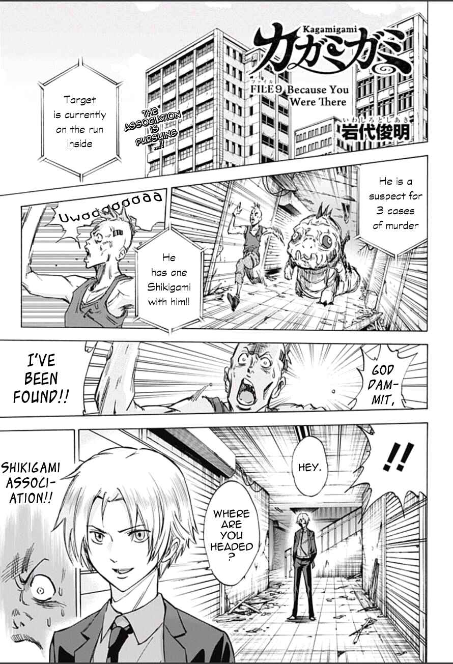 Page 1 Chapter 9 Kagamigami