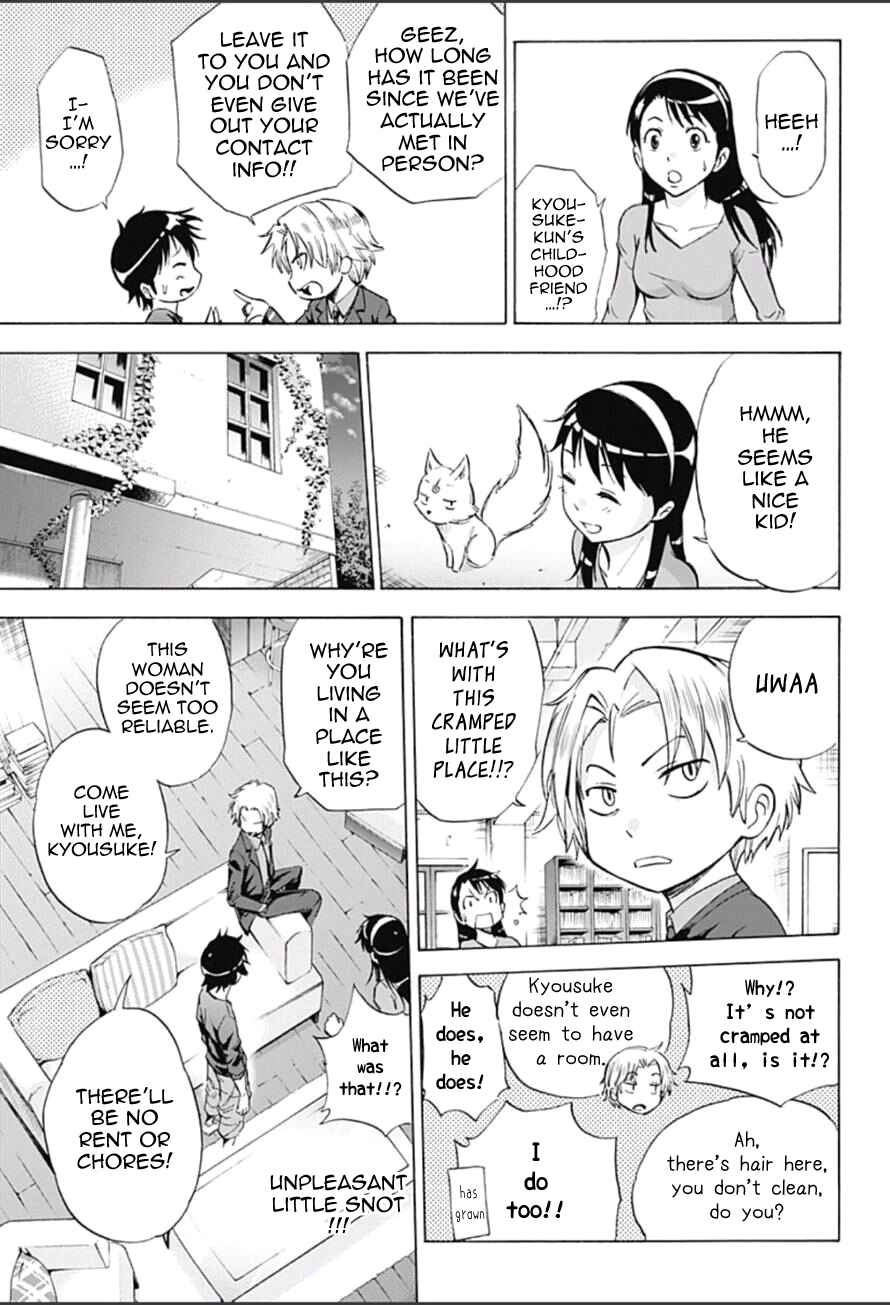 Page 11 Chapter 9 Kagamigami