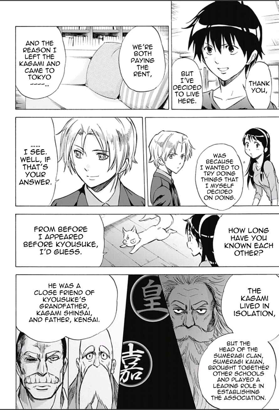 Page 12 Chapter 9 Kagamigami