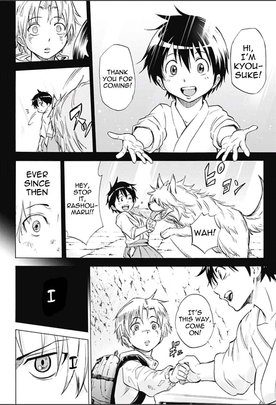 Page 16 Chapter 9 Kagamigami