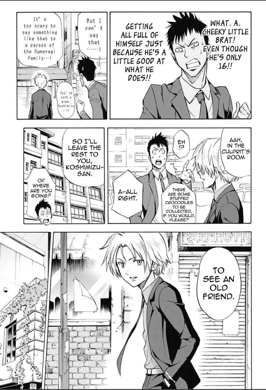 Page 5 Chapter 9 Kagamigami