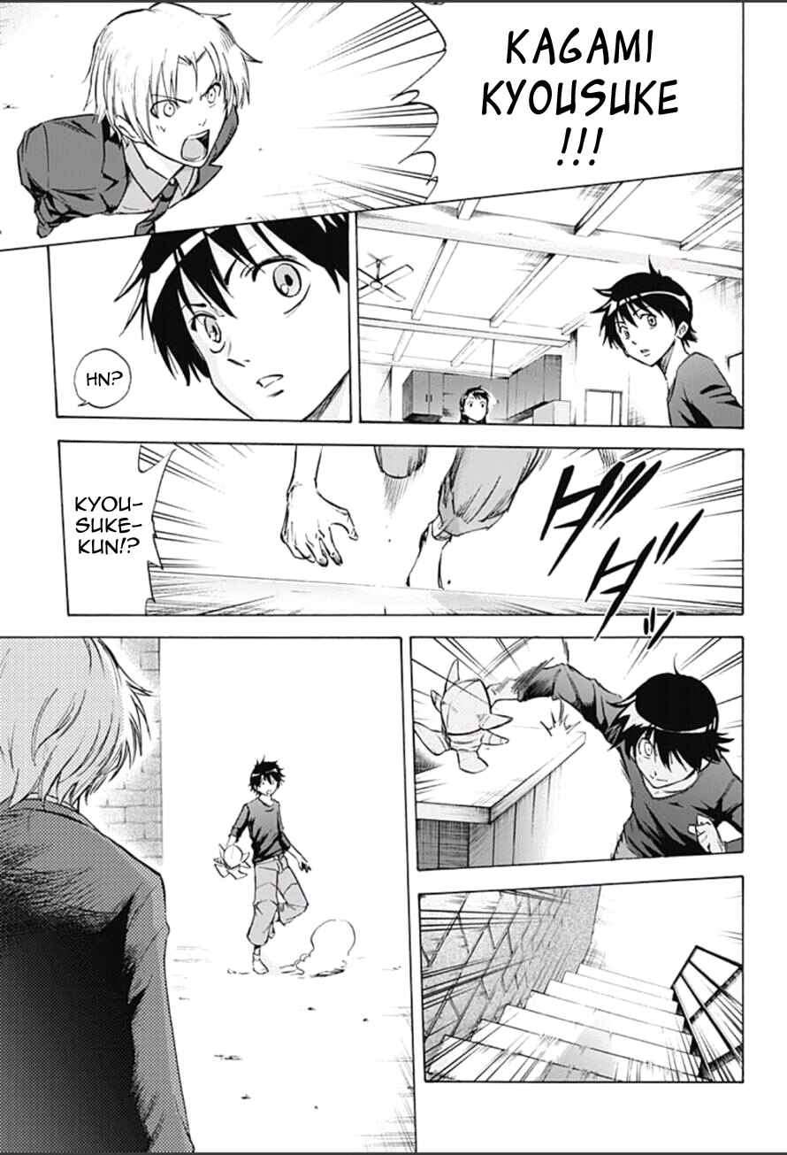 Page 7 Chapter 9 Kagamigami