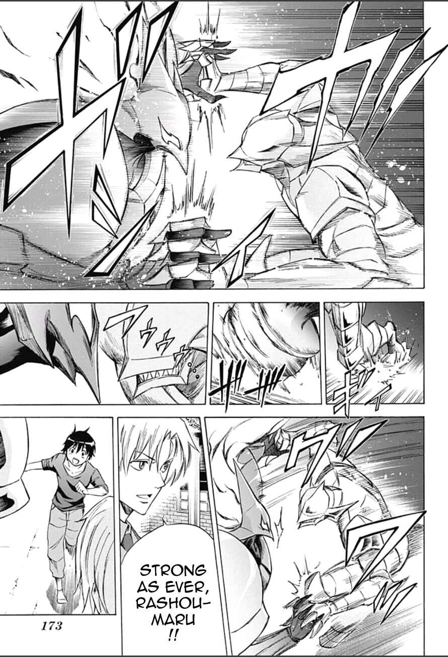Page 9 Chapter 9 Kagamigami