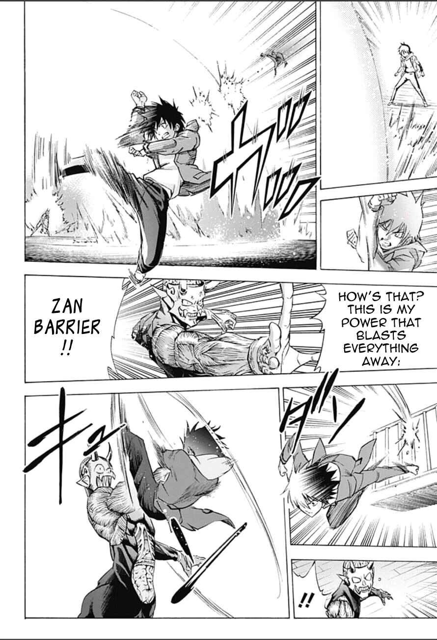 Page 14 Chapter 8 Kagamigami