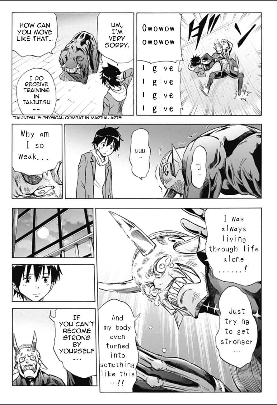 Page 15 Chapter 8 Kagamigami