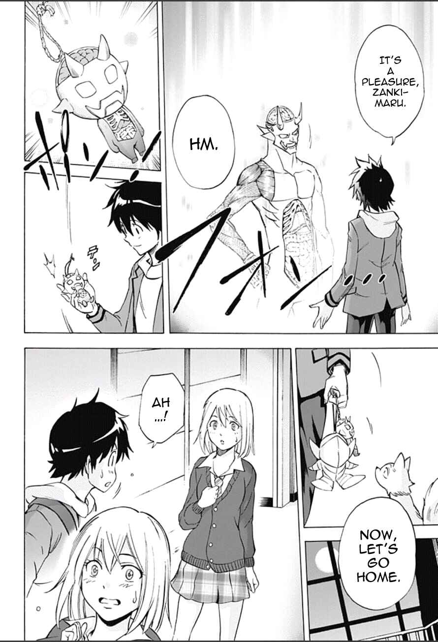 Page 18 Chapter 8 Kagamigami