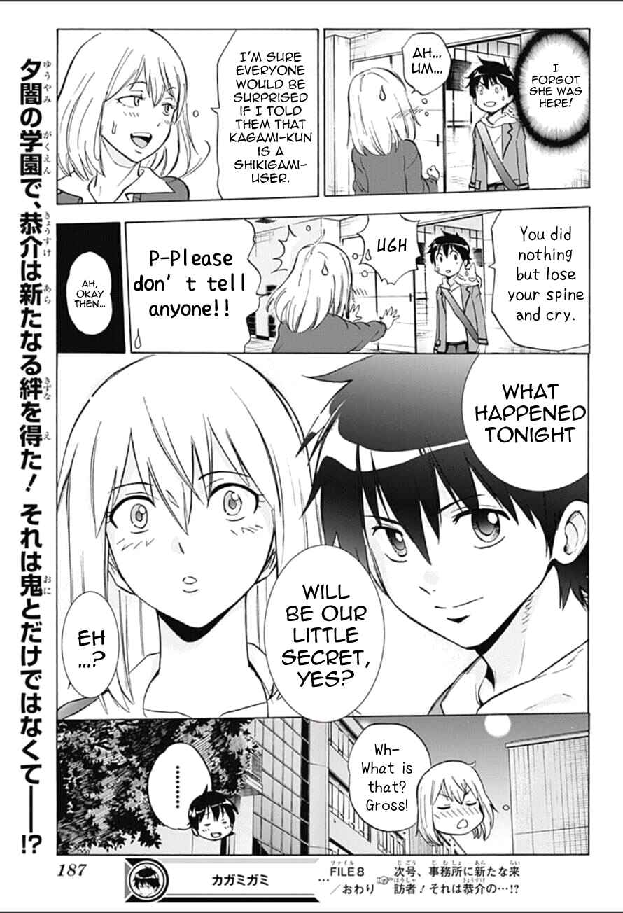 Page 19 Chapter 8 Kagamigami