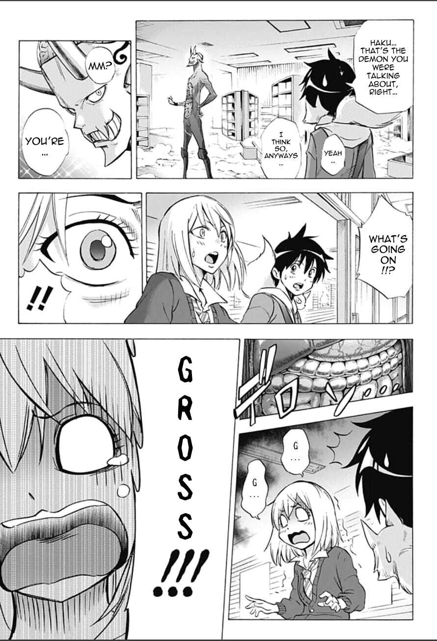 Page 3 Chapter 8 Kagamigami
