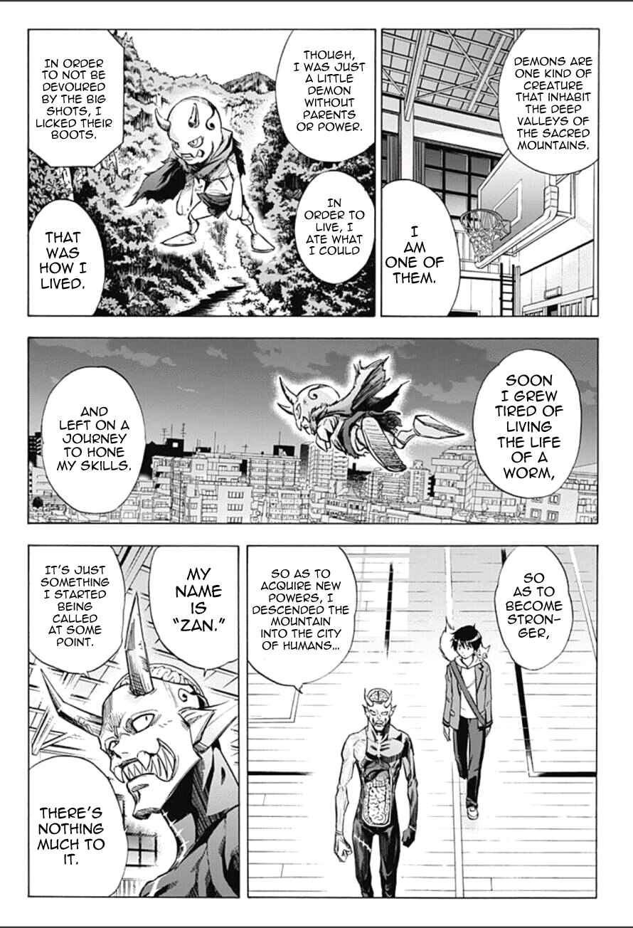 Page 5 Chapter 8 Kagamigami